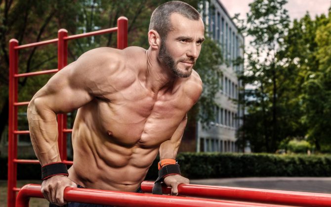 Gewichtsreduktion durch Bodyweight Training - so funktioniert's