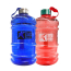 Waterbottle 2,2 l